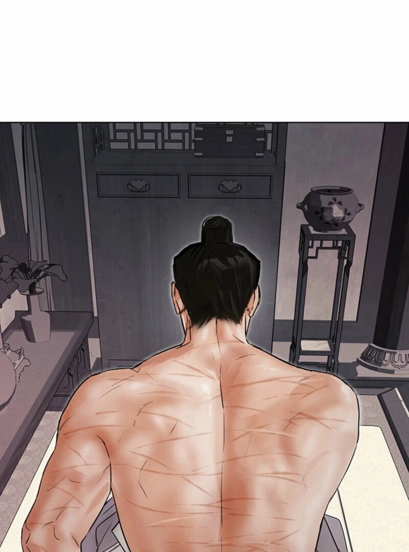 New Moon Chapter 14 - Page 46