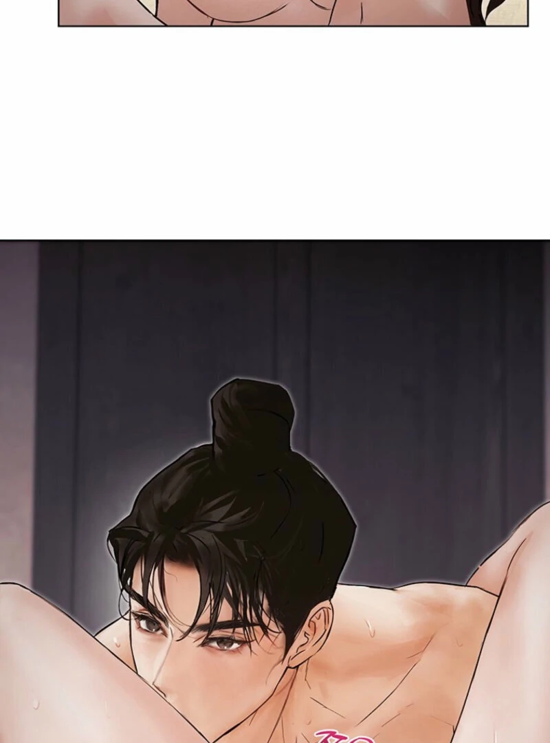 New Moon Chapter 14 - Page 76