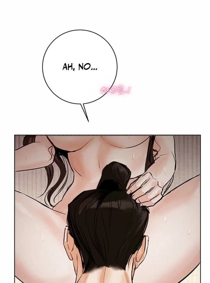 New Moon Chapter 14 - Page 82