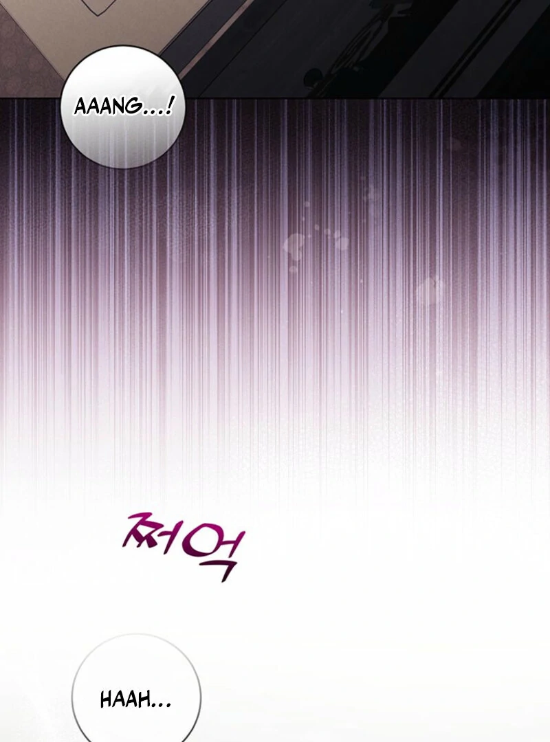 New Moon Chapter 15 - Page 45