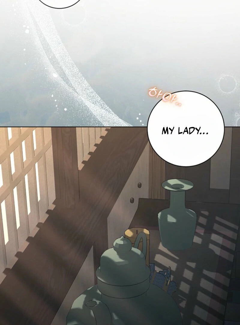 New Moon Chapter 15 - Page 46