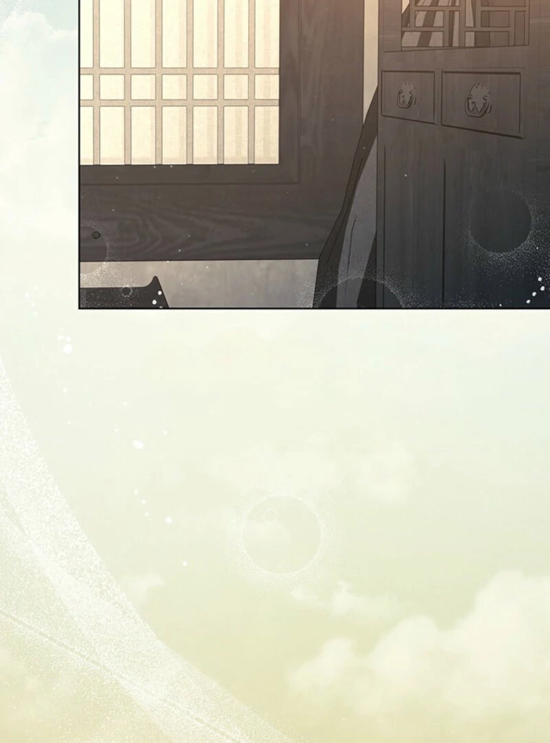 New Moon Chapter 15 - Page 59