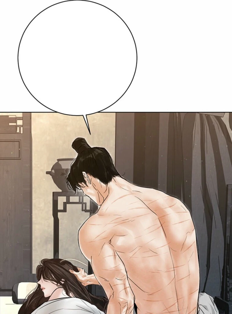 New Moon Chapter 15 - Page 63