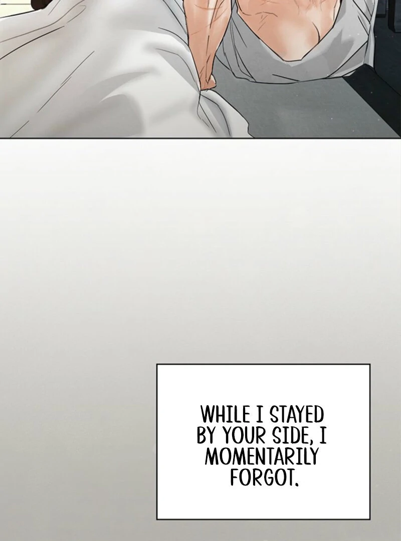New Moon Chapter 15 - Page 64