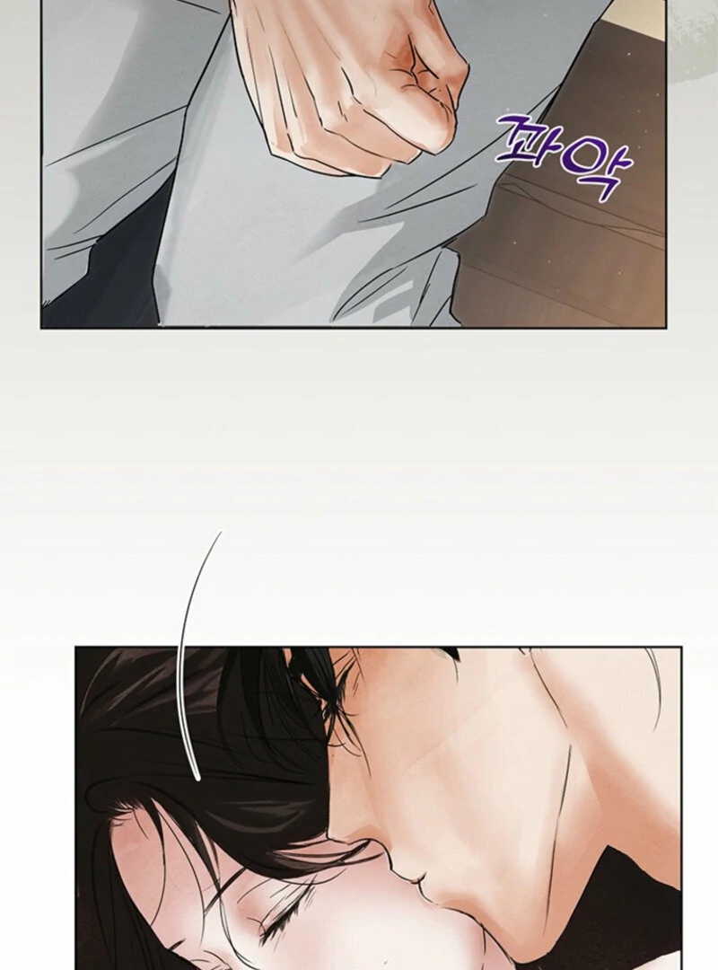 New Moon Chapter 15 - Page 69