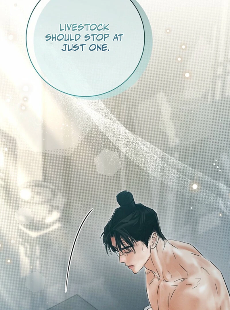 New Moon Chapter 15 - Page 71