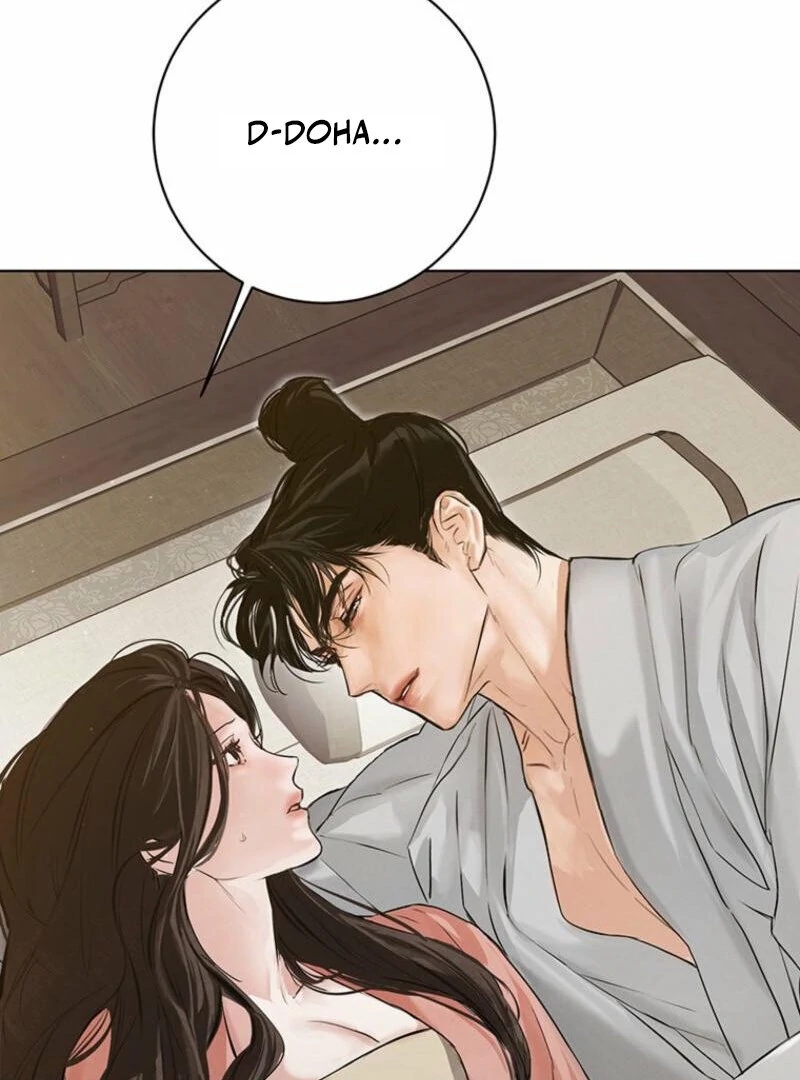 New Moon Chapter 15 - Page 83
