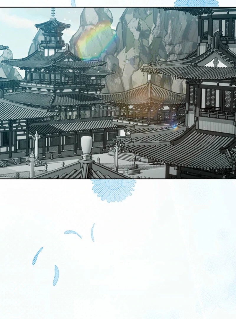 New Moon Chapter 16 - Page 2