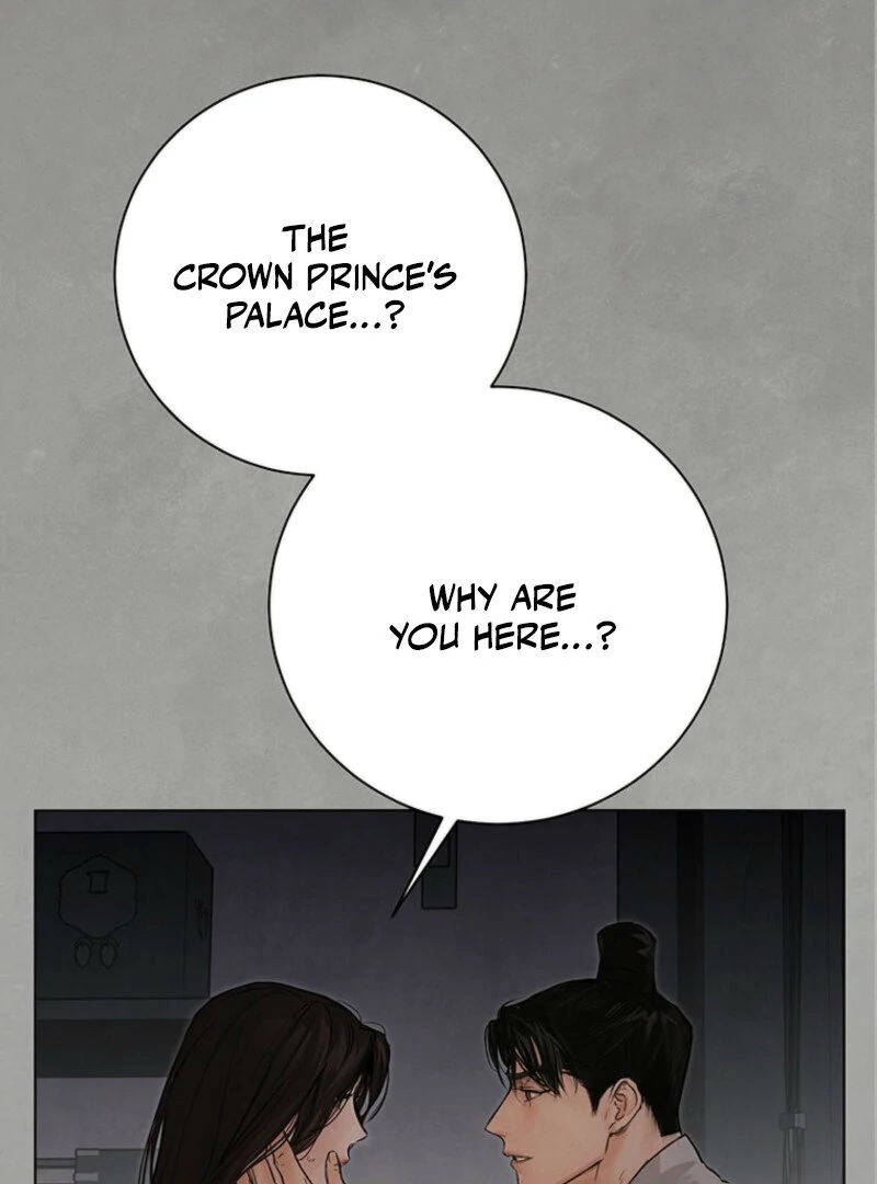 New Moon Chapter 16 - Page 12