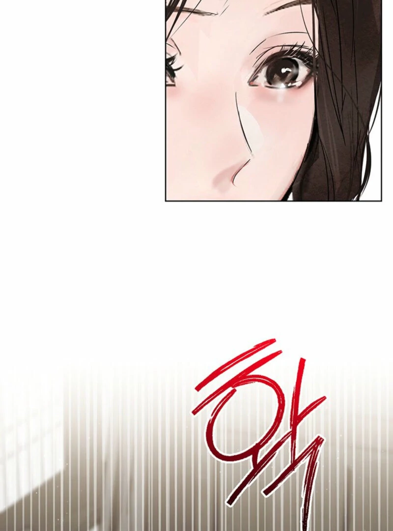 New Moon Chapter 16 - Page 45