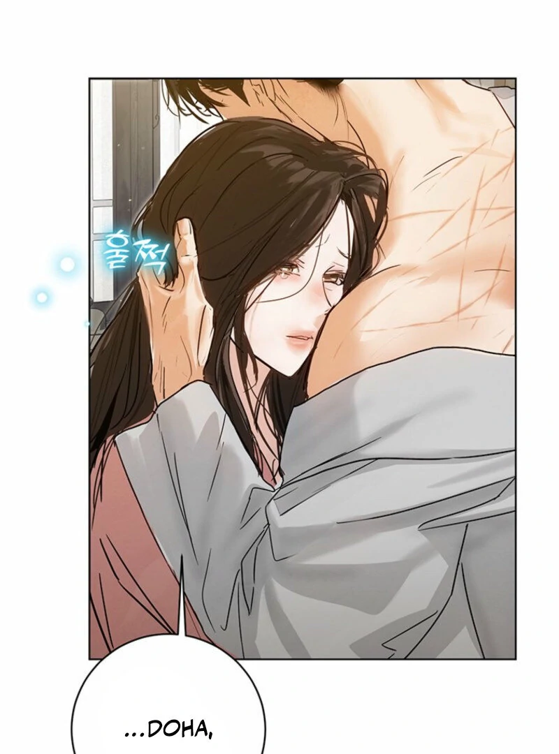 New Moon Chapter 16 - Page 60