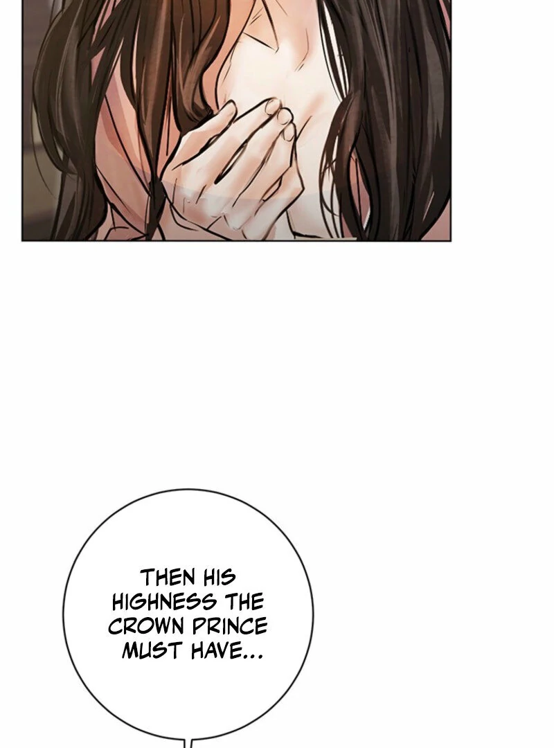 New Moon Chapter 16 - Page 7