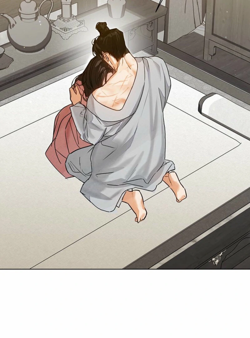 New Moon Chapter 16 - Page 62