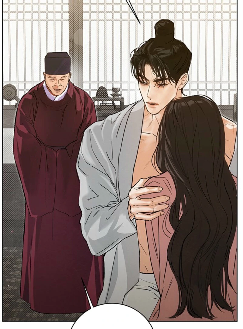 New Moon Chapter 16 - Page 67