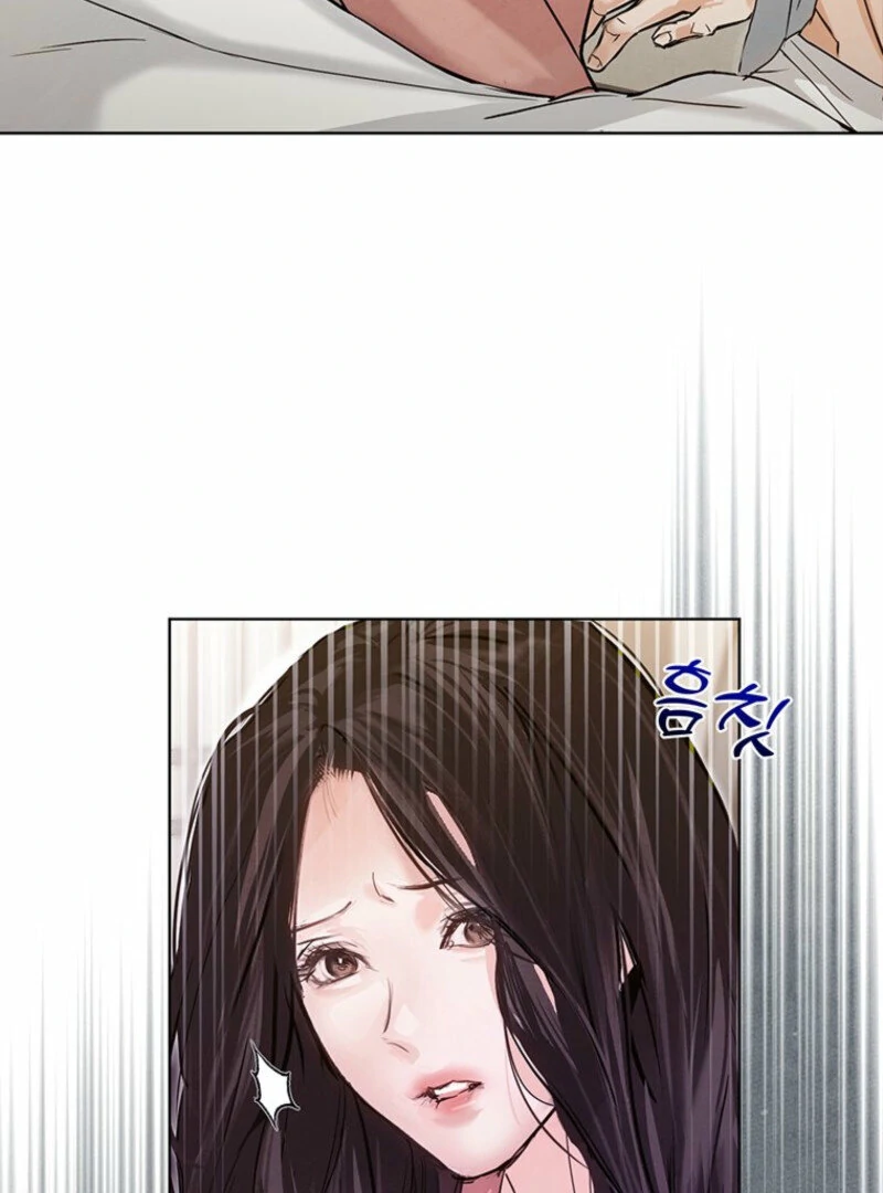 New Moon Chapter 16 - Page 9