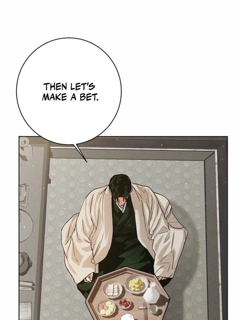 New Moon Chapter 16 - Page 92