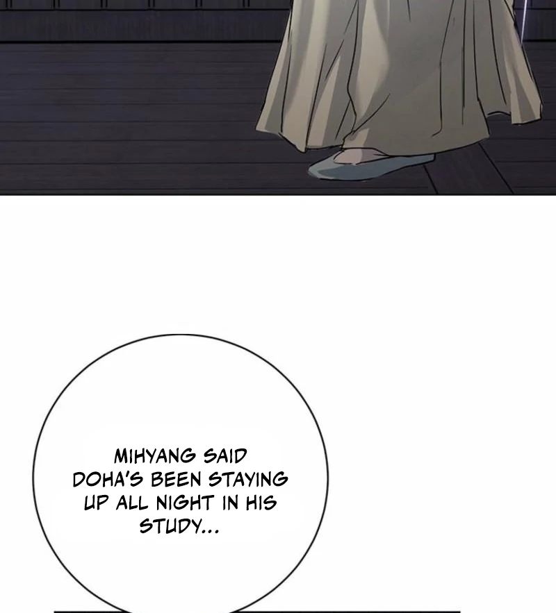 New Moon Chapter 17 - Page 104