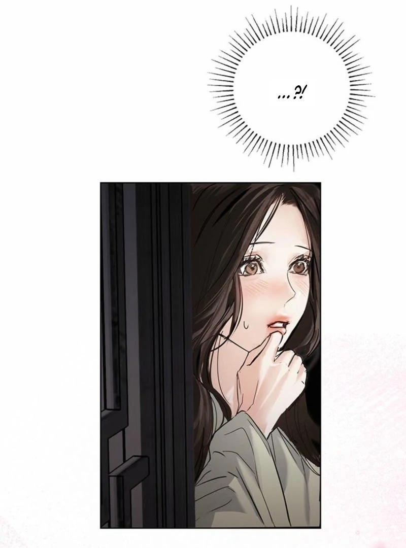 New Moon Chapter 17 - Page 106