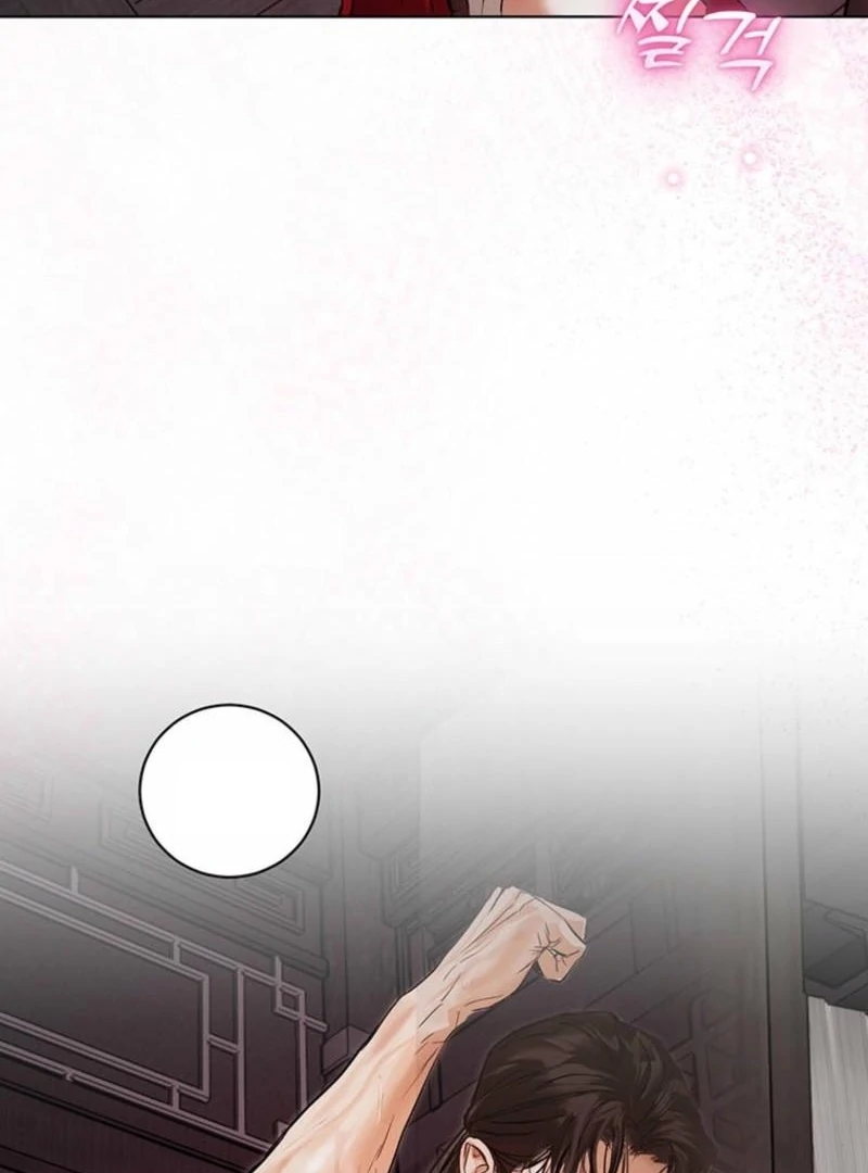 New Moon Chapter 17 - Page 109
