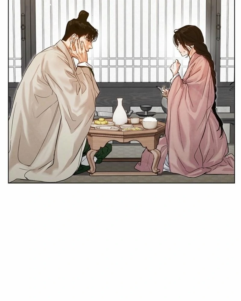 New Moon Chapter 17 - Page 7