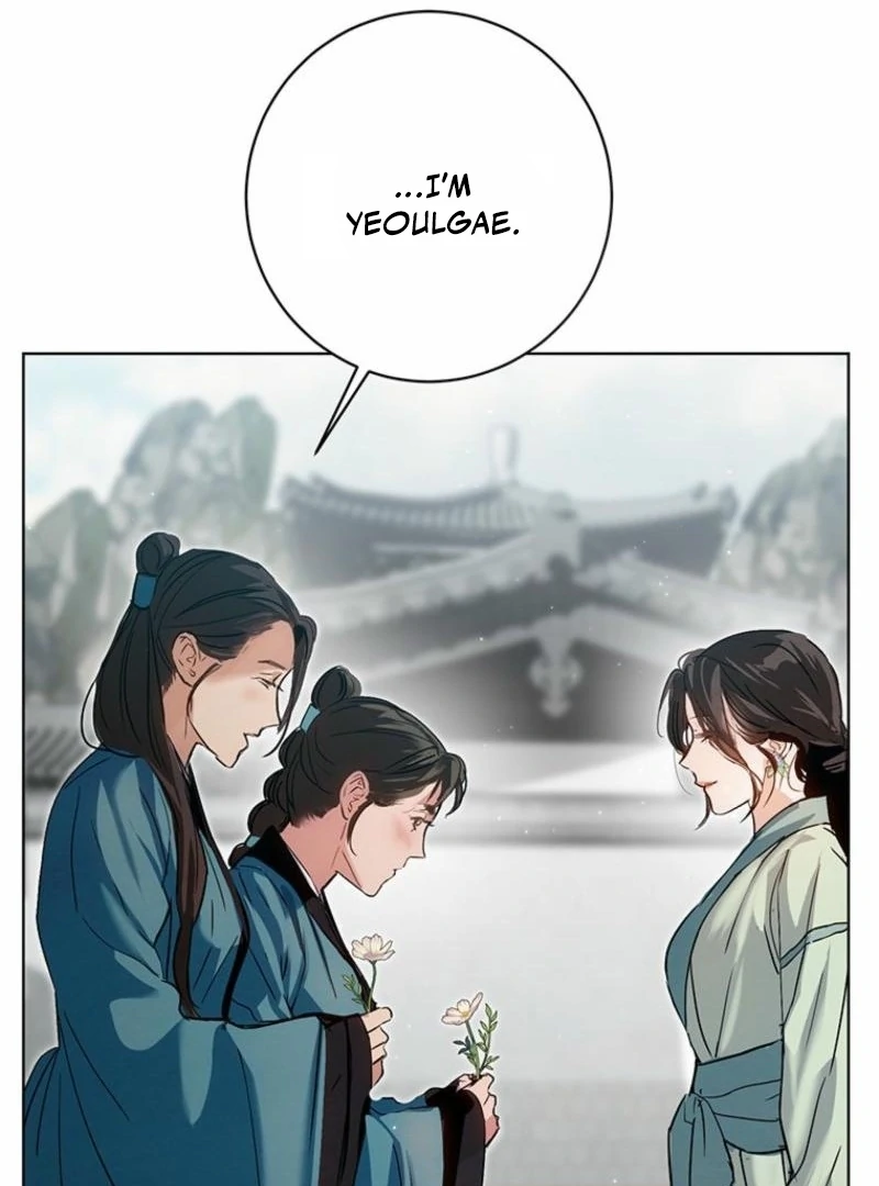 New Moon Chapter 17 - Page 74