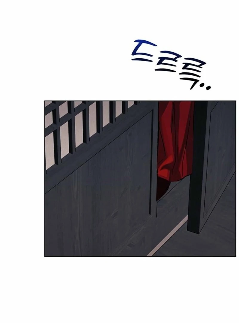New Moon Chapter 17 - Page 83
