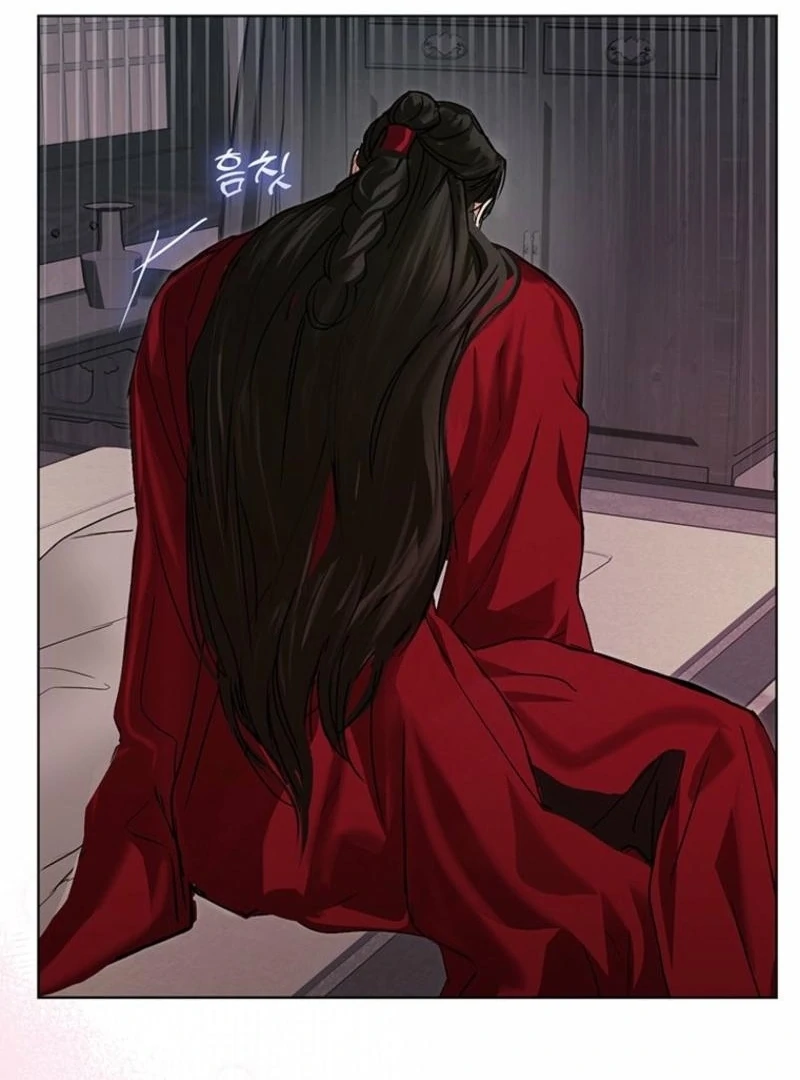 New Moon Chapter 17 - Page 89
