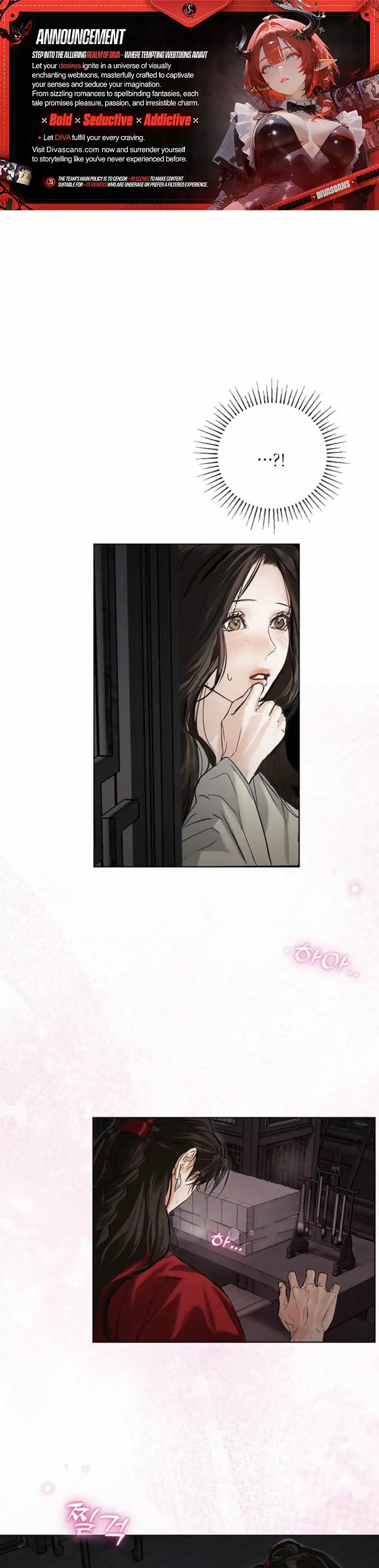 New Moon Chapter 18 - Page 1
