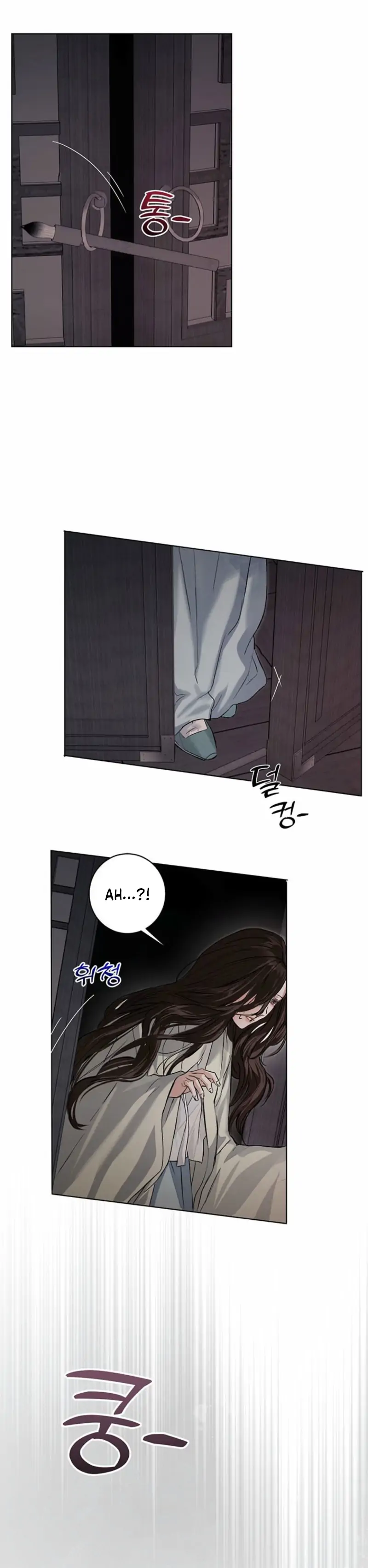 New Moon Chapter 18 - Page 14
