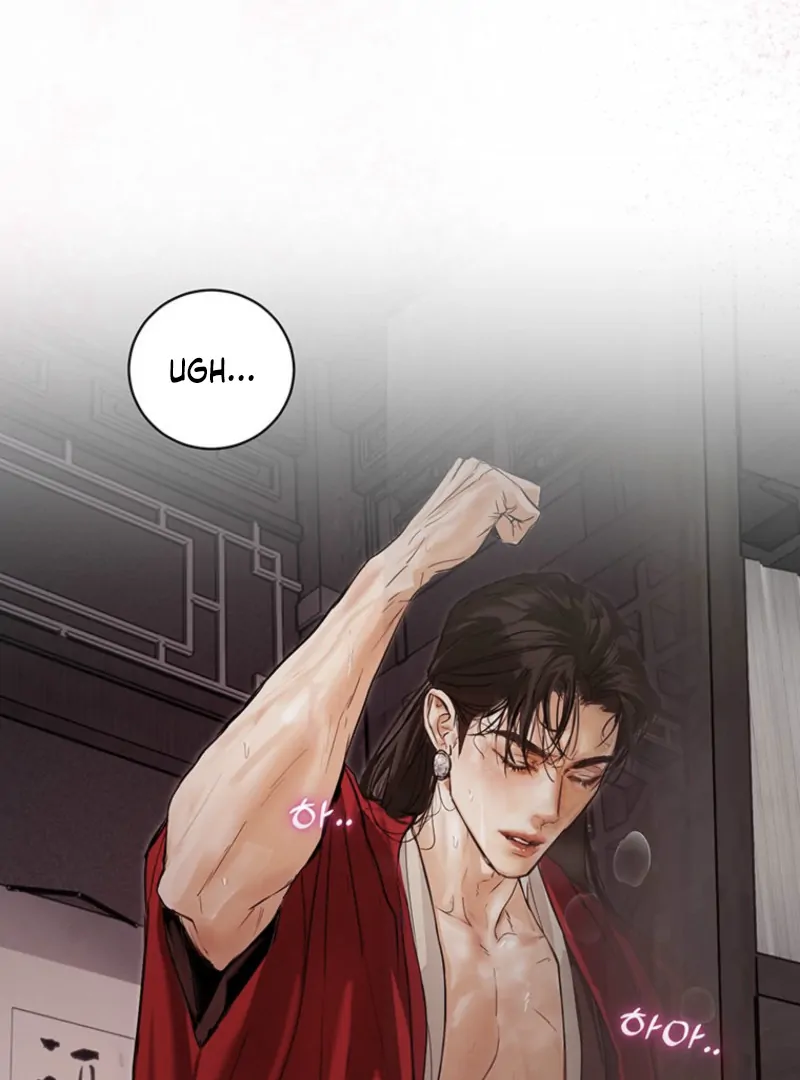 New Moon Chapter 18 - Page 3