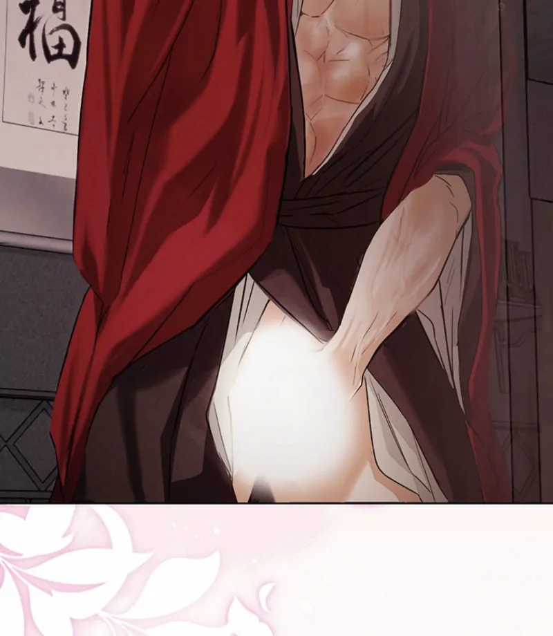 New Moon Chapter 18 - Page 4