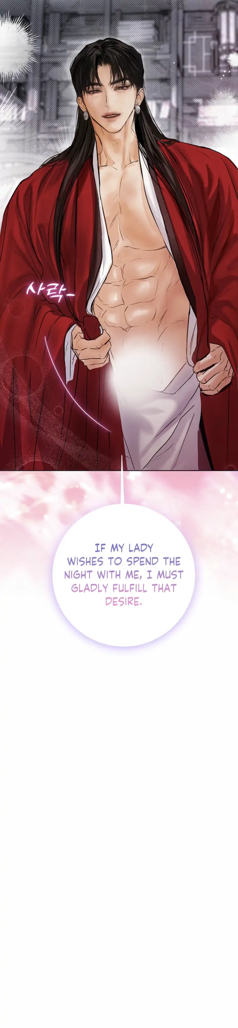 New Moon Chapter 18 - Page 31
