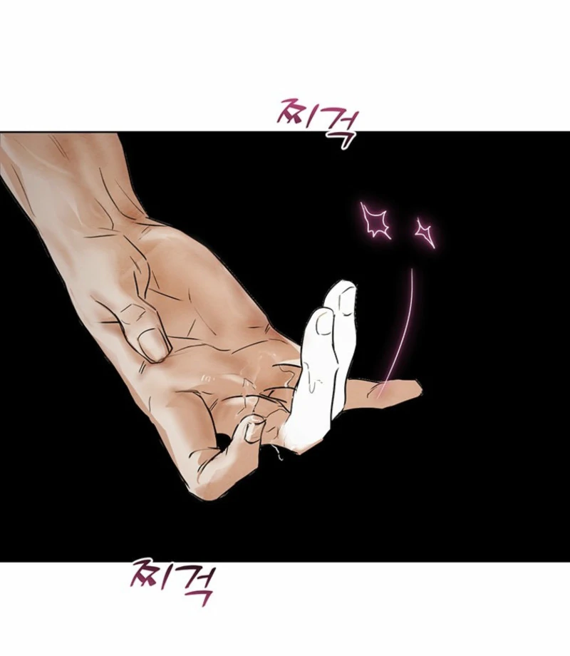 New Moon Chapter 18 - Page 37