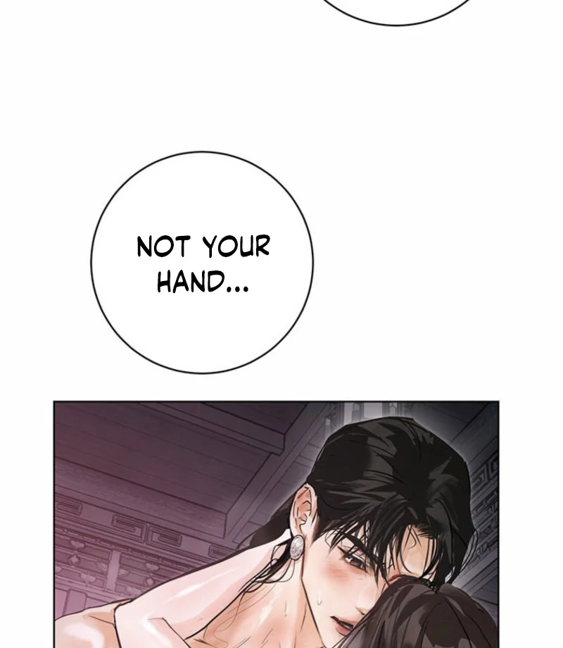 New Moon Chapter 18 - Page 45
