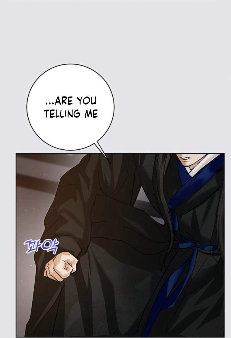 New Moon Chapter 19 - Page 59
