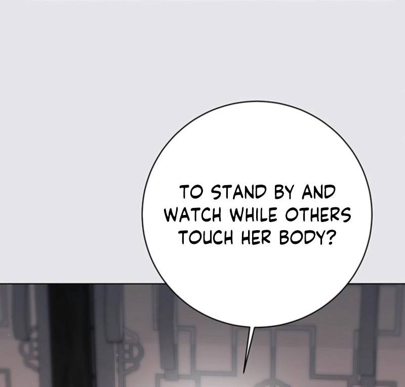 New Moon Chapter 19 - Page 60