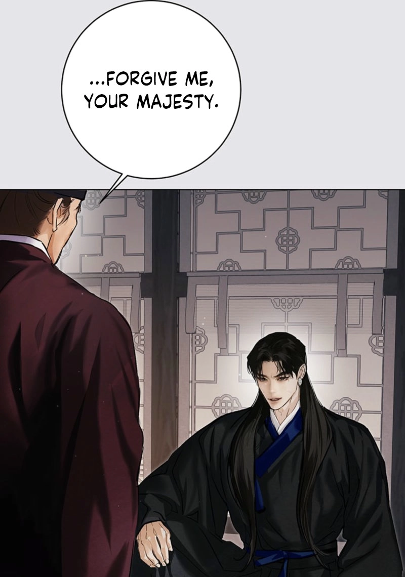 New Moon Chapter 19 - Page 65