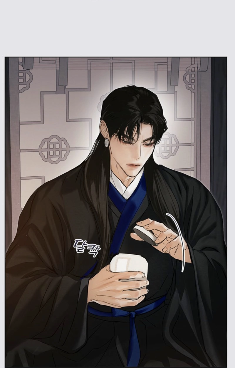 New Moon Chapter 19 - Page 68