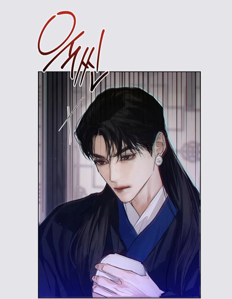 New Moon Chapter 19 - Page 73