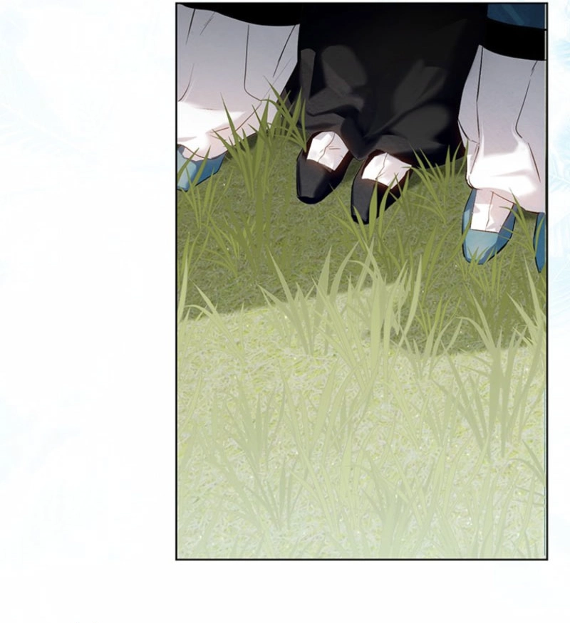 New Moon Chapter 19 - Page 79