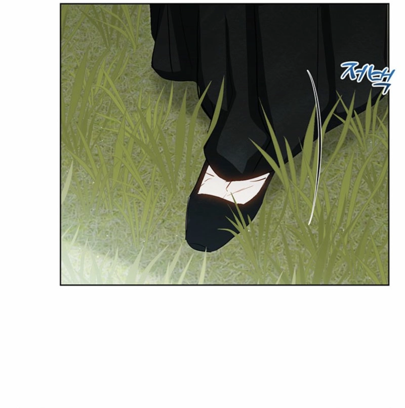New Moon Chapter 19 - Page 84