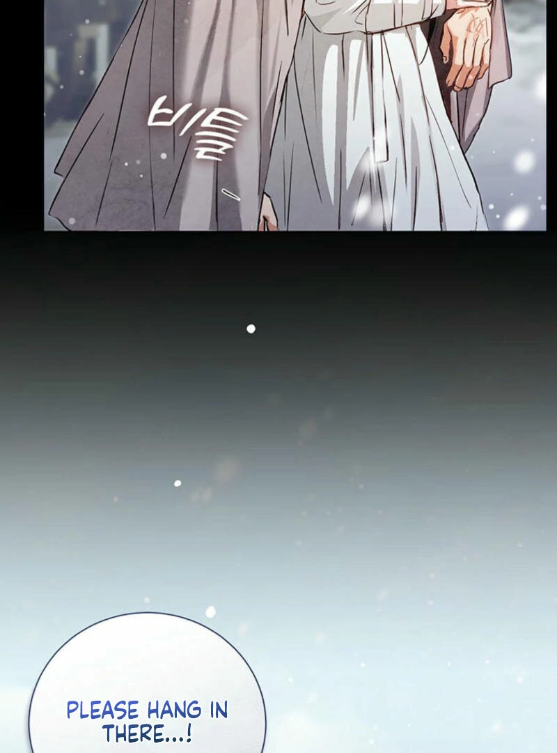 New Moon Chapter 2 - Page 20