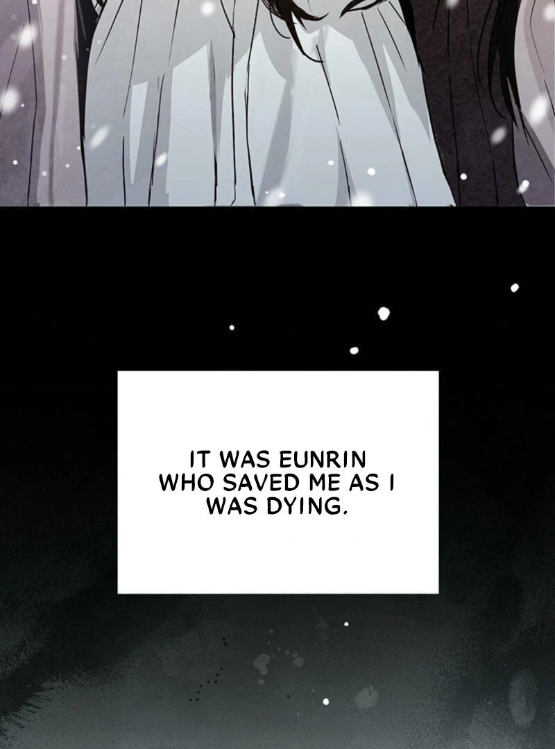 New Moon Chapter 2 - Page 22