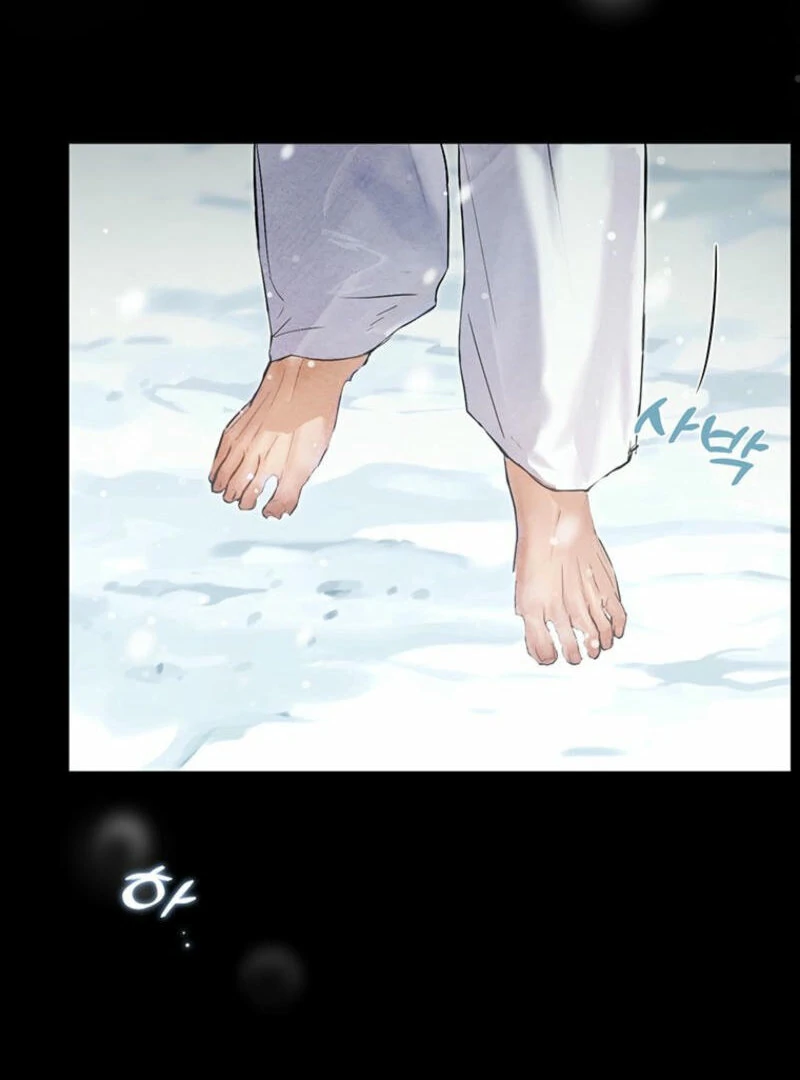 New Moon Chapter 2 - Page 4
