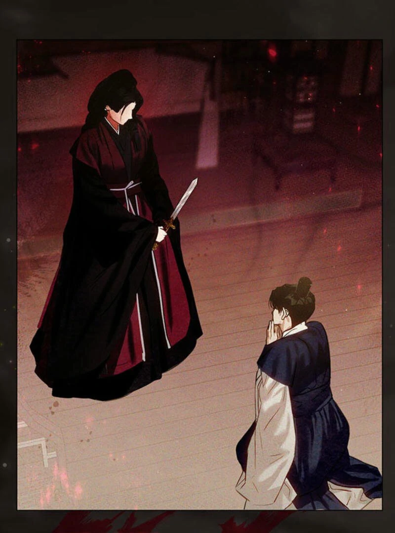 New Moon Chapter 2 - Page 41