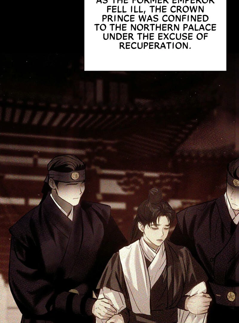 New Moon Chapter 2 - Page 47