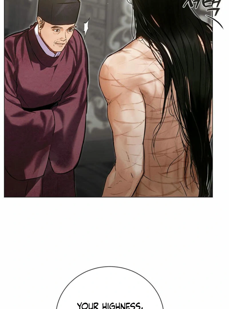 New Moon Chapter 2 - Page 60