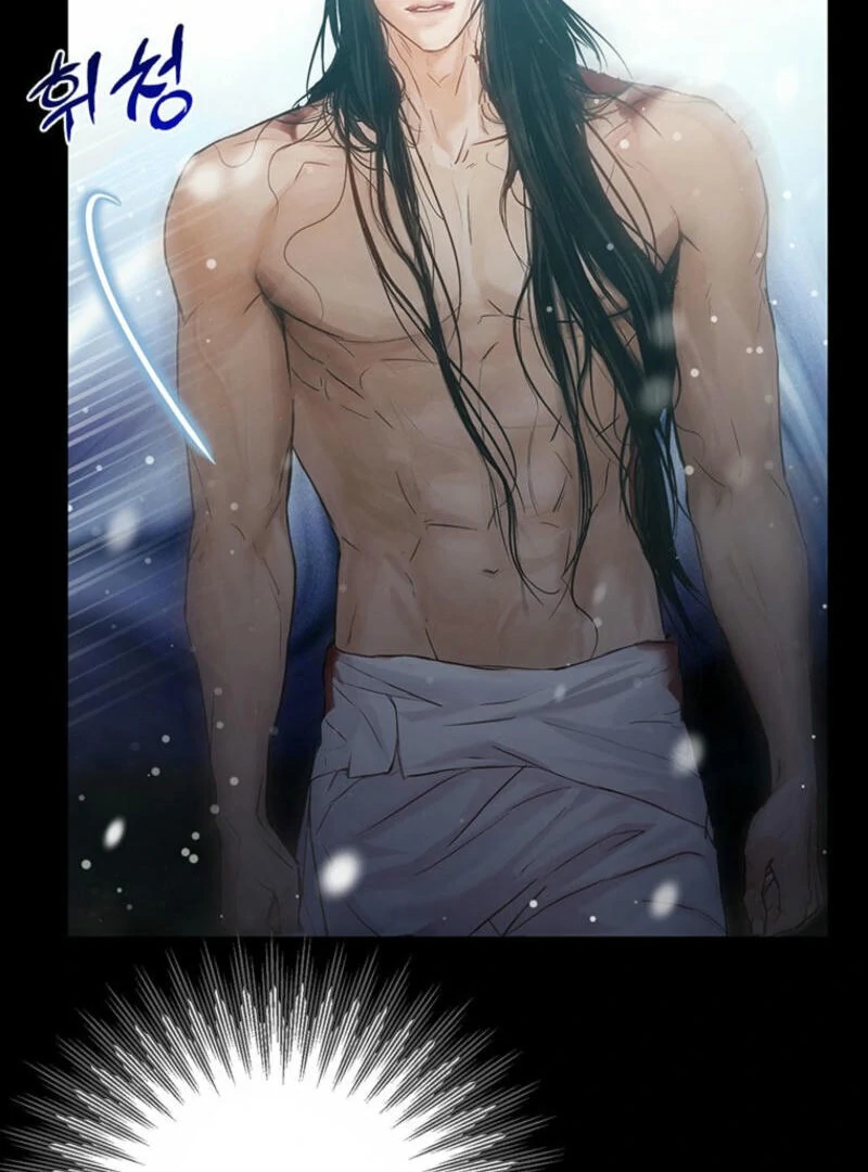 New Moon Chapter 2 - Page 7