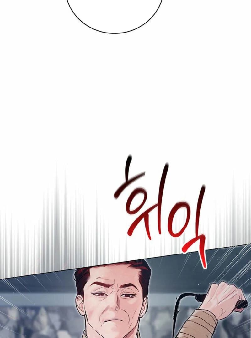 New Moon Chapter 2 - Page 79