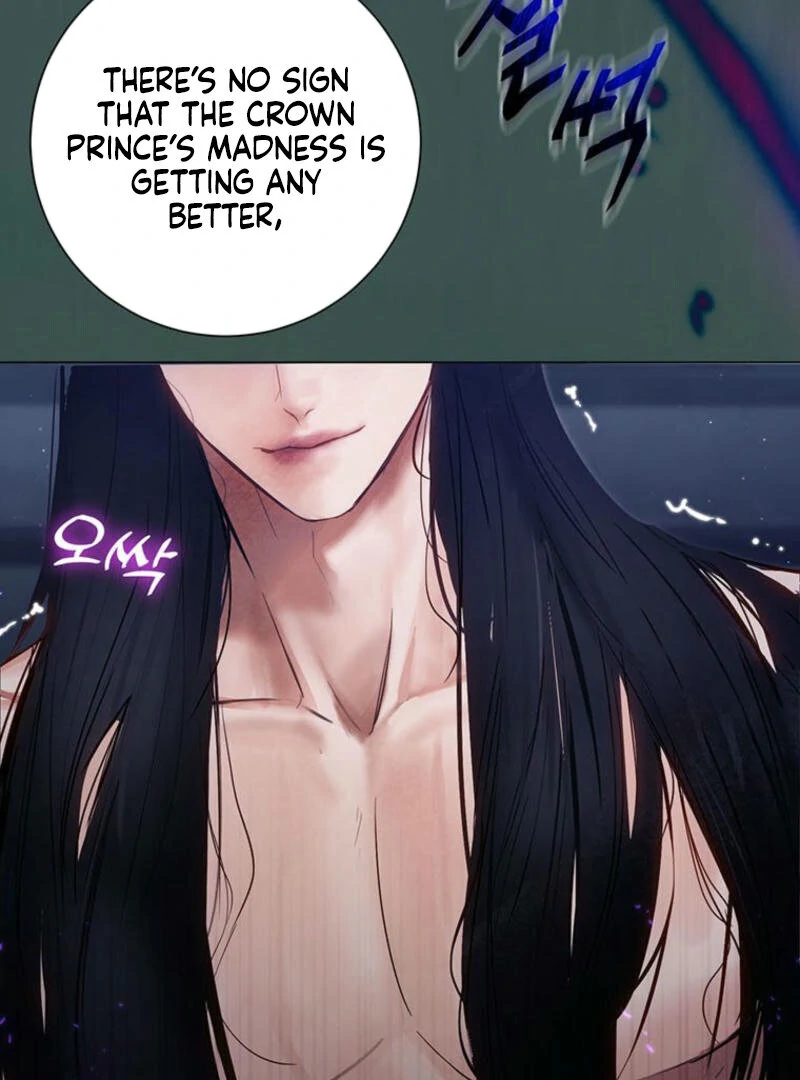 New Moon Chapter 2 - Page 84